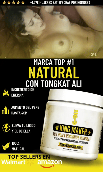 King Maker ® Sumplemento para MACHOS - aumenta duración, tamaño y energia